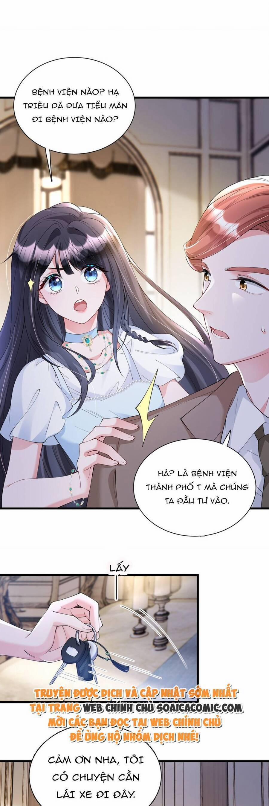 Tổng Tài Huyết Tộc Cực Sủng Cô Vợ Mỹ Nhân Ngư 107 trang 4