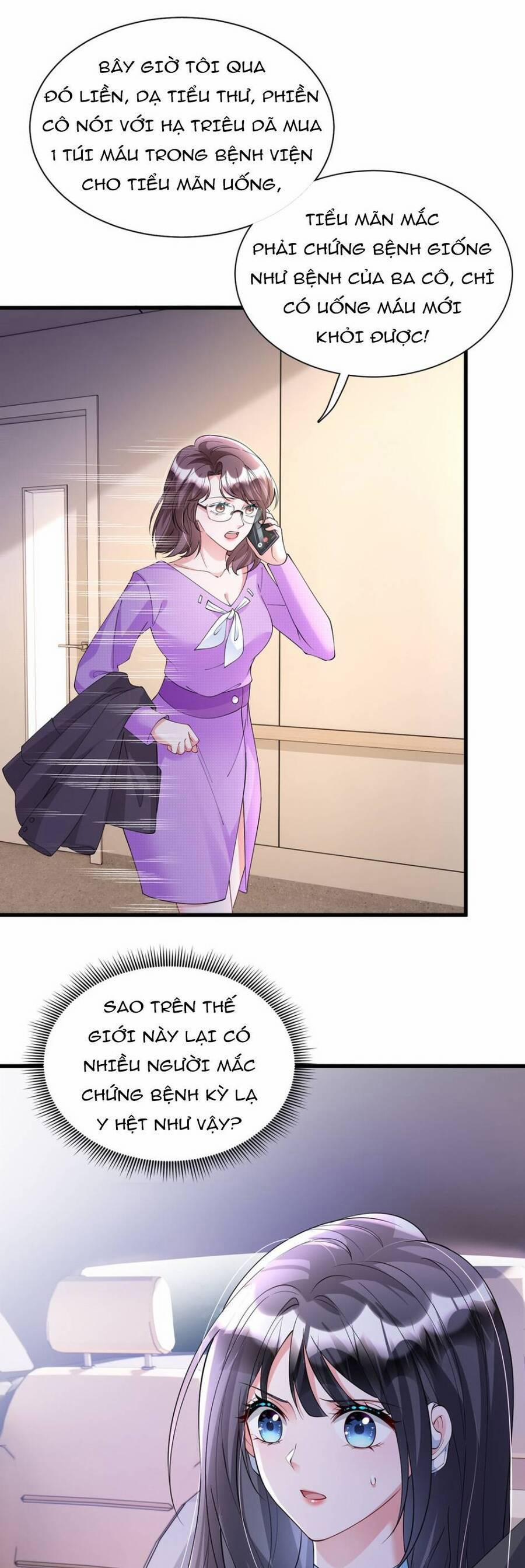 Tổng Tài Huyết Tộc Cực Sủng Cô Vợ Mỹ Nhân Ngư 107 trang 9