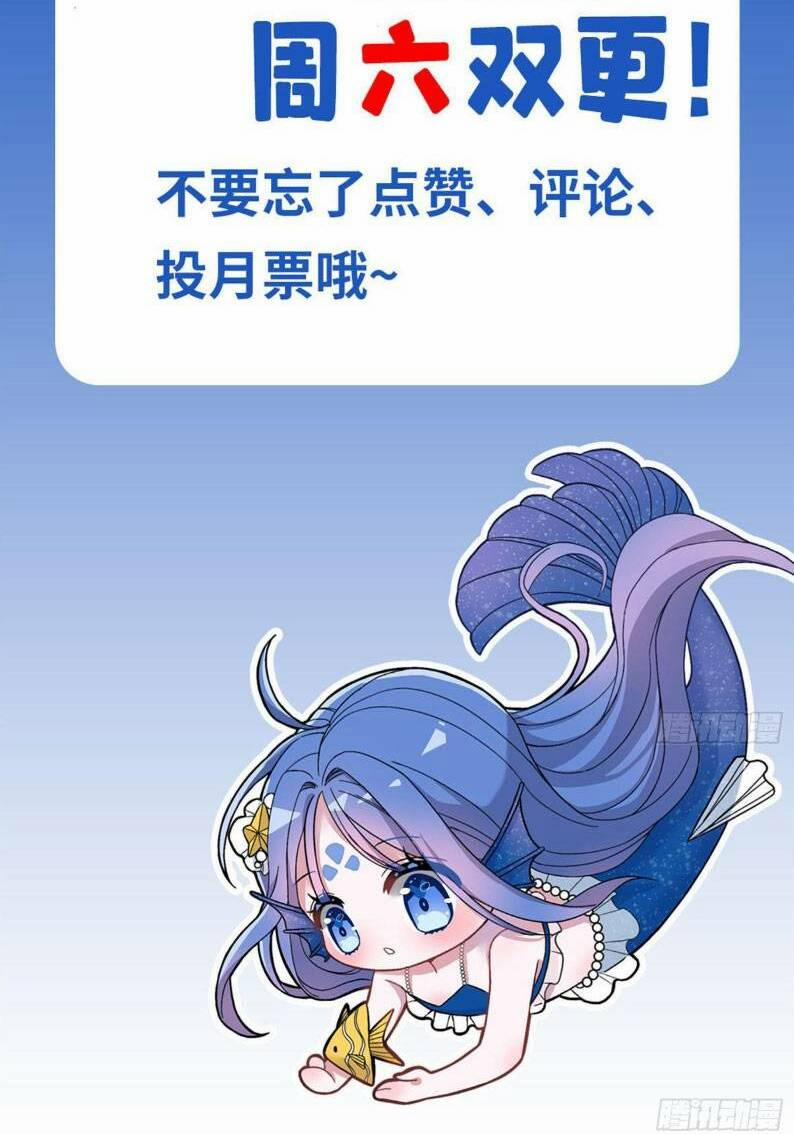 Tổng Tài Huyết Tộc Cực Sủng Cô Vợ Mỹ Nhân Ngư 113 trang 37