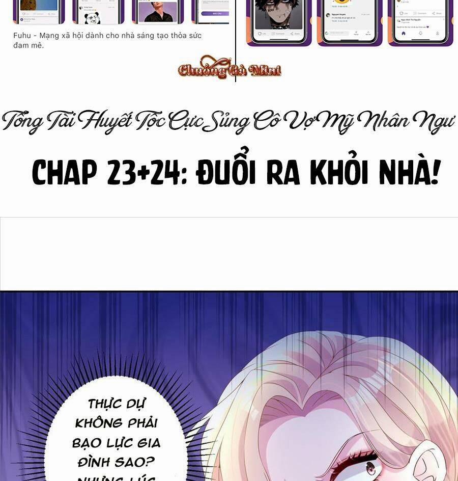 Tổng Tài Huyết Tộc Cực Sủng Cô Vợ Mỹ Nhân Ngư 23 trang 3