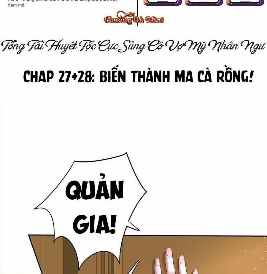 Tổng Tài Huyết Tộc Cực Sủng Cô Vợ Mỹ Nhân Ngư 27 trang 3