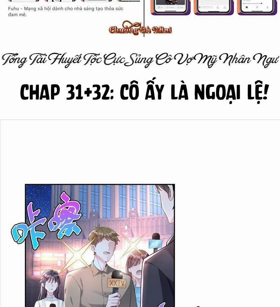 Tổng Tài Huyết Tộc Cực Sủng Cô Vợ Mỹ Nhân Ngư 31 trang 3