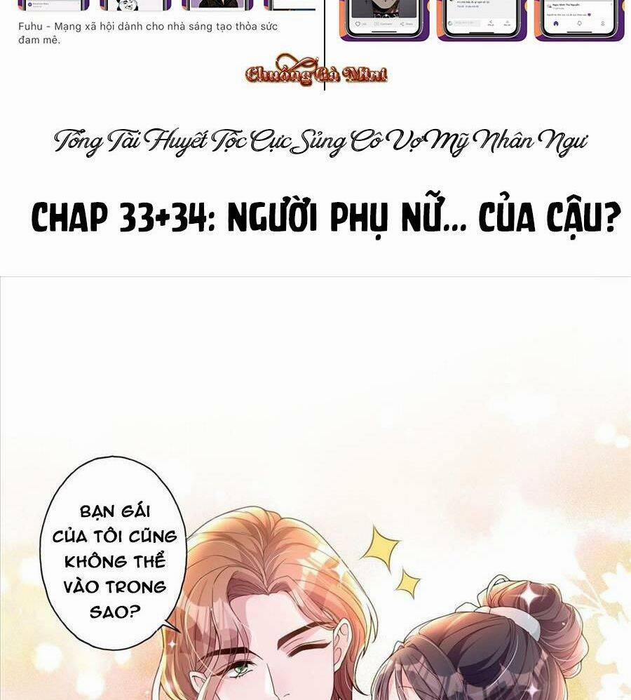 Tổng Tài Huyết Tộc Cực Sủng Cô Vợ Mỹ Nhân Ngư 33 trang 3