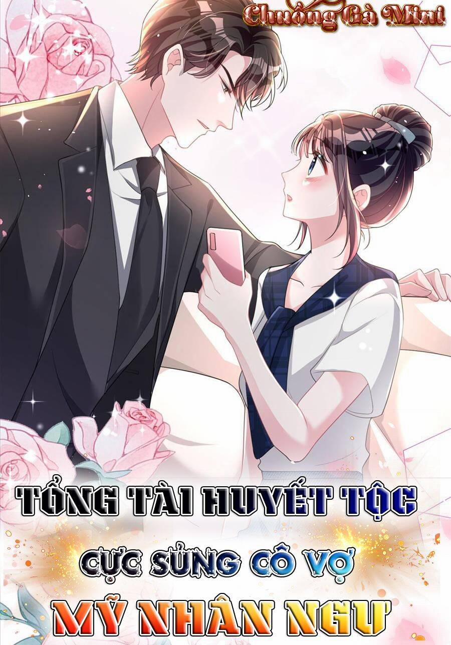Tổng Tài Huyết Tộc Cực Sủng Cô Vợ Mỹ Nhân Ngư 41 trang 0