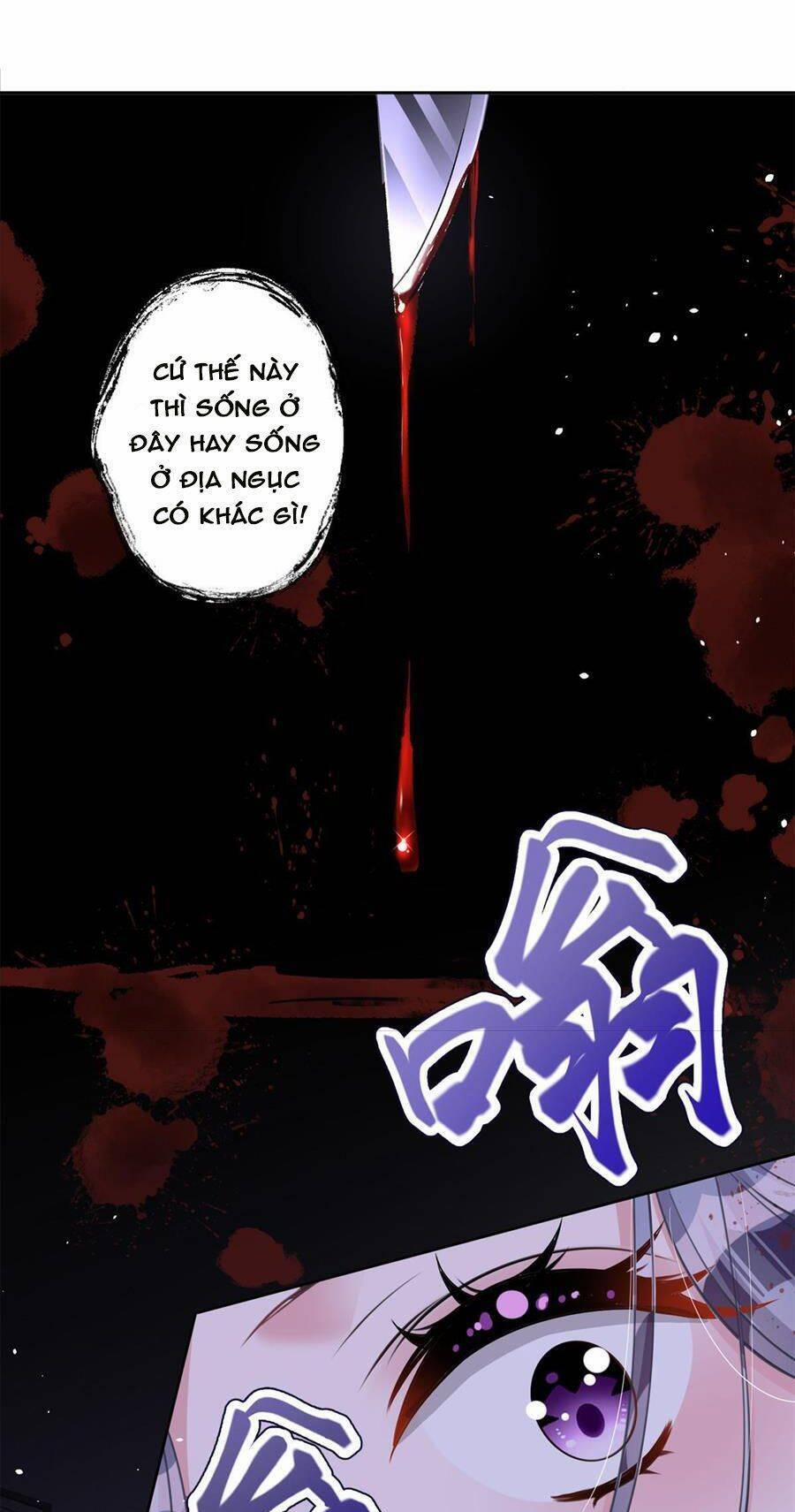 Tổng Tài Huyết Tộc Cực Sủng Cô Vợ Mỹ Nhân Ngư 41 trang 11