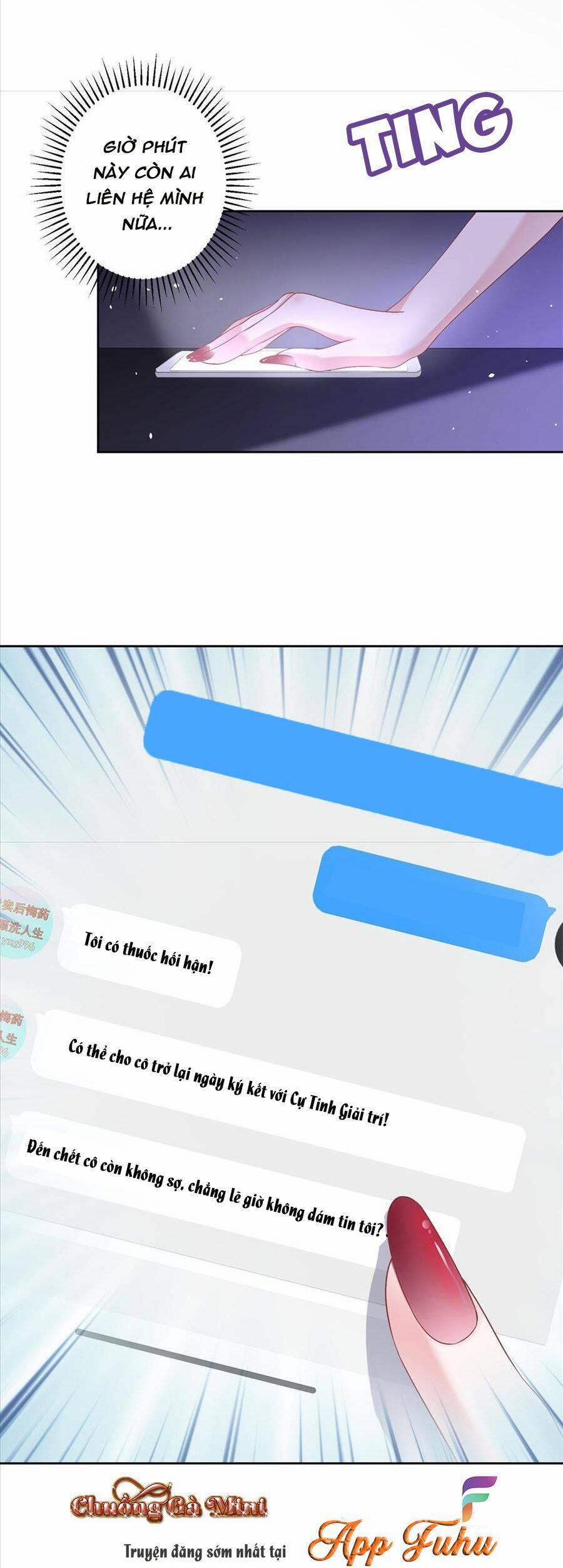 Tổng Tài Huyết Tộc Cực Sủng Cô Vợ Mỹ Nhân Ngư 41 trang 13