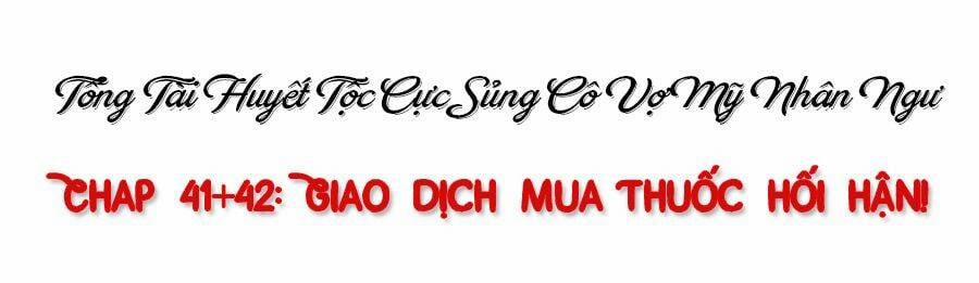 Tổng Tài Huyết Tộc Cực Sủng Cô Vợ Mỹ Nhân Ngư 41 trang 21