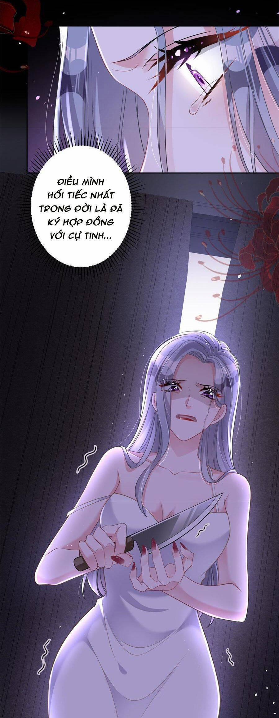 Tổng Tài Huyết Tộc Cực Sủng Cô Vợ Mỹ Nhân Ngư 41 trang 6