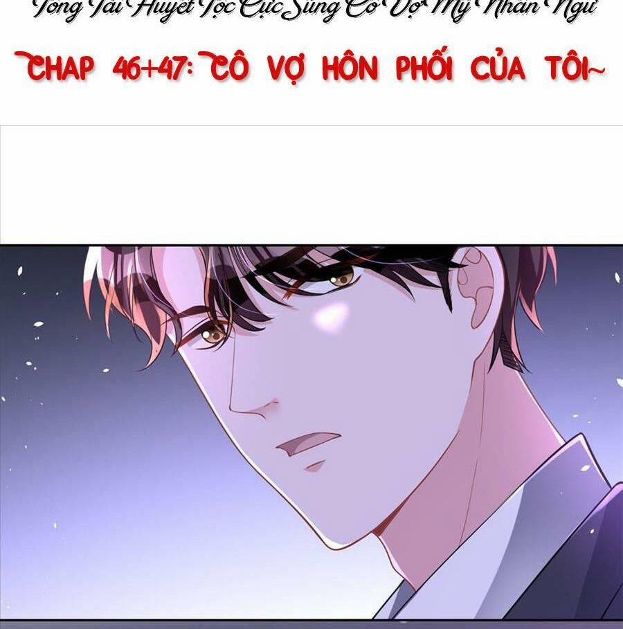 Tổng Tài Huyết Tộc Cực Sủng Cô Vợ Mỹ Nhân Ngư 47 trang 28