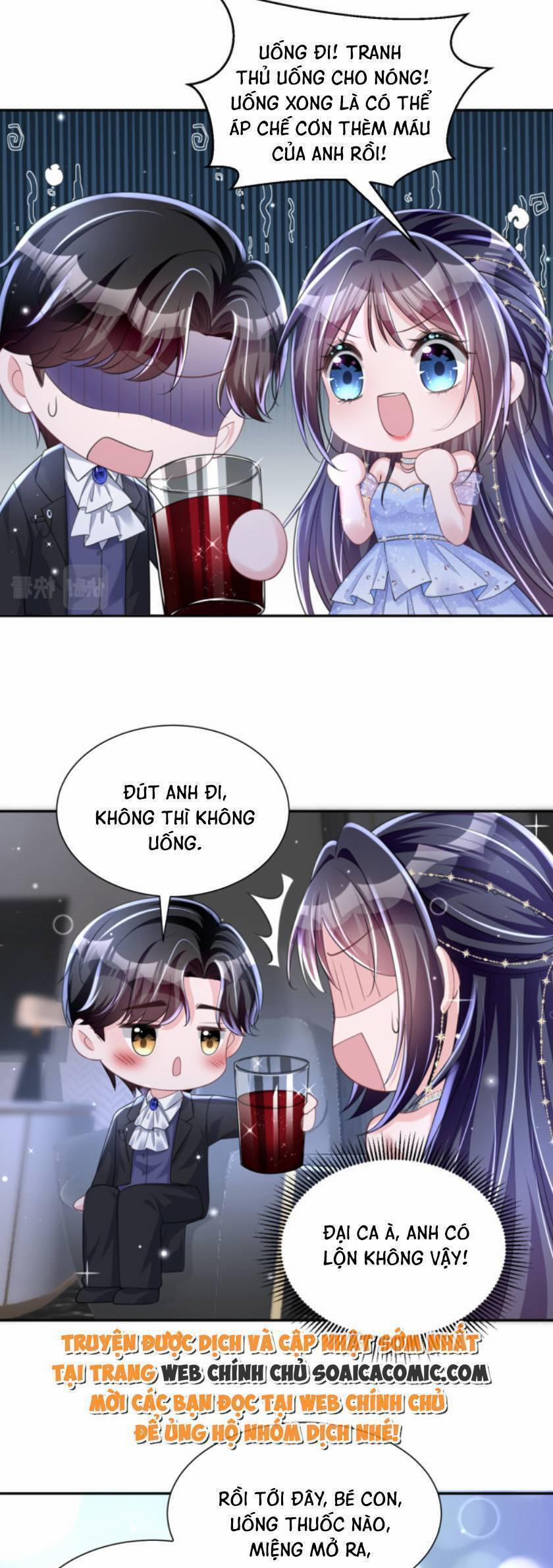 Tổng Tài Huyết Tộc Cực Sủng Cô Vợ Mỹ Nhân Ngư 51 trang 15