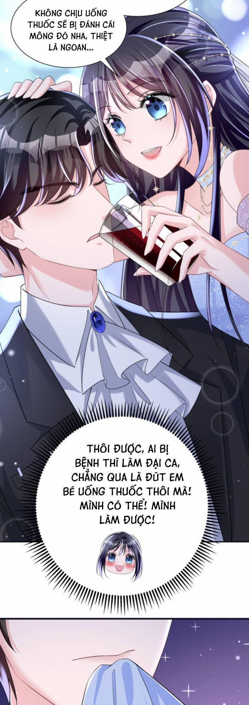 Tổng Tài Huyết Tộc Cực Sủng Cô Vợ Mỹ Nhân Ngư 51 trang 16