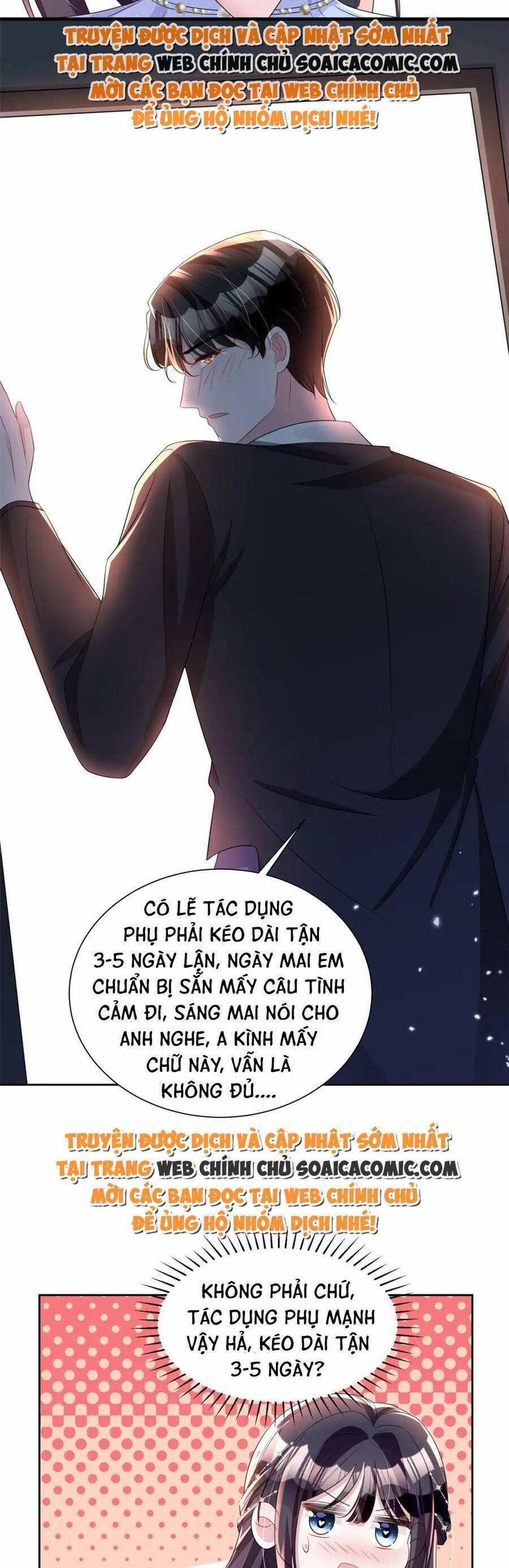 Tổng Tài Huyết Tộc Cực Sủng Cô Vợ Mỹ Nhân Ngư 52 trang 28