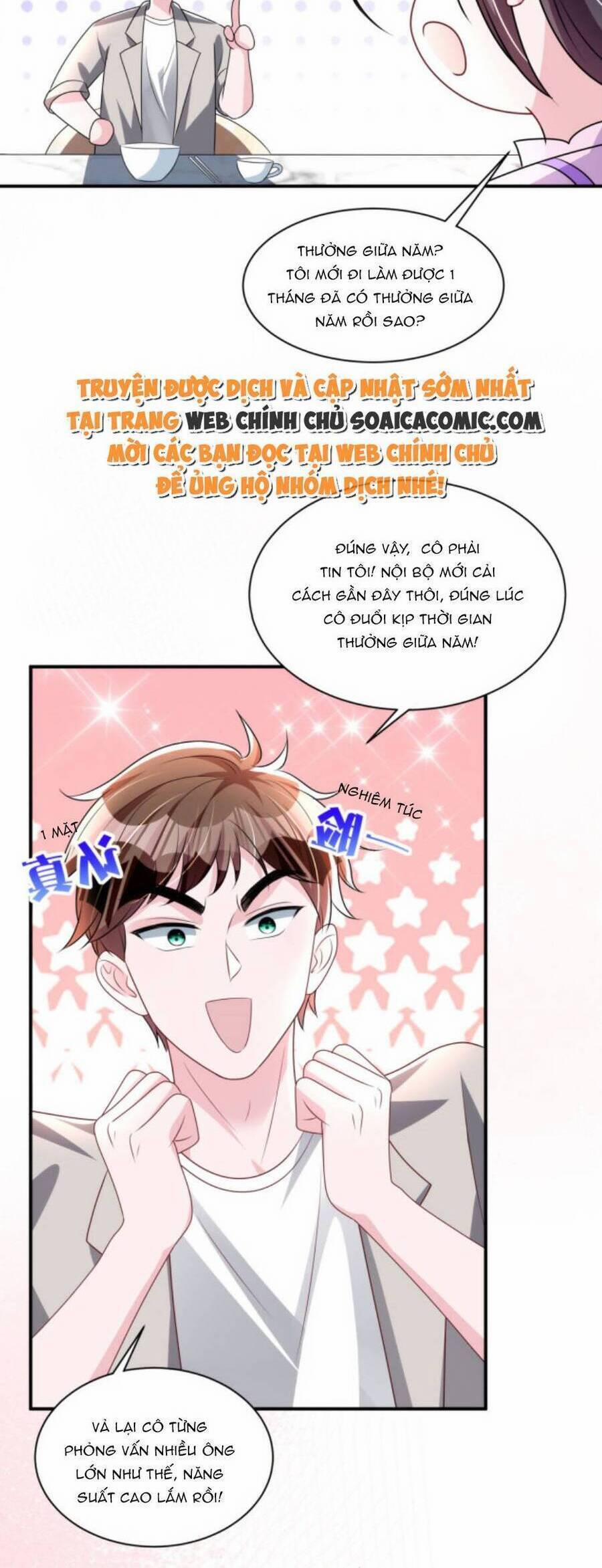 Tổng Tài Huyết Tộc Cực Sủng Cô Vợ Mỹ Nhân Ngư 53 trang 16