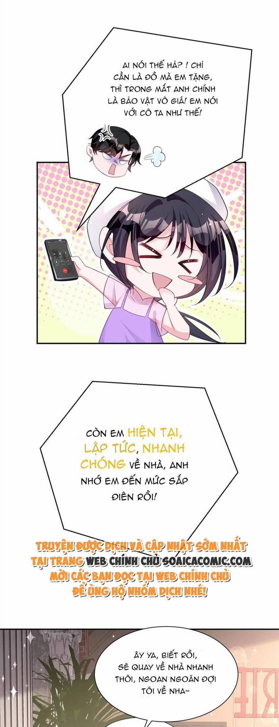 Tổng Tài Huyết Tộc Cực Sủng Cô Vợ Mỹ Nhân Ngư 54 trang 26