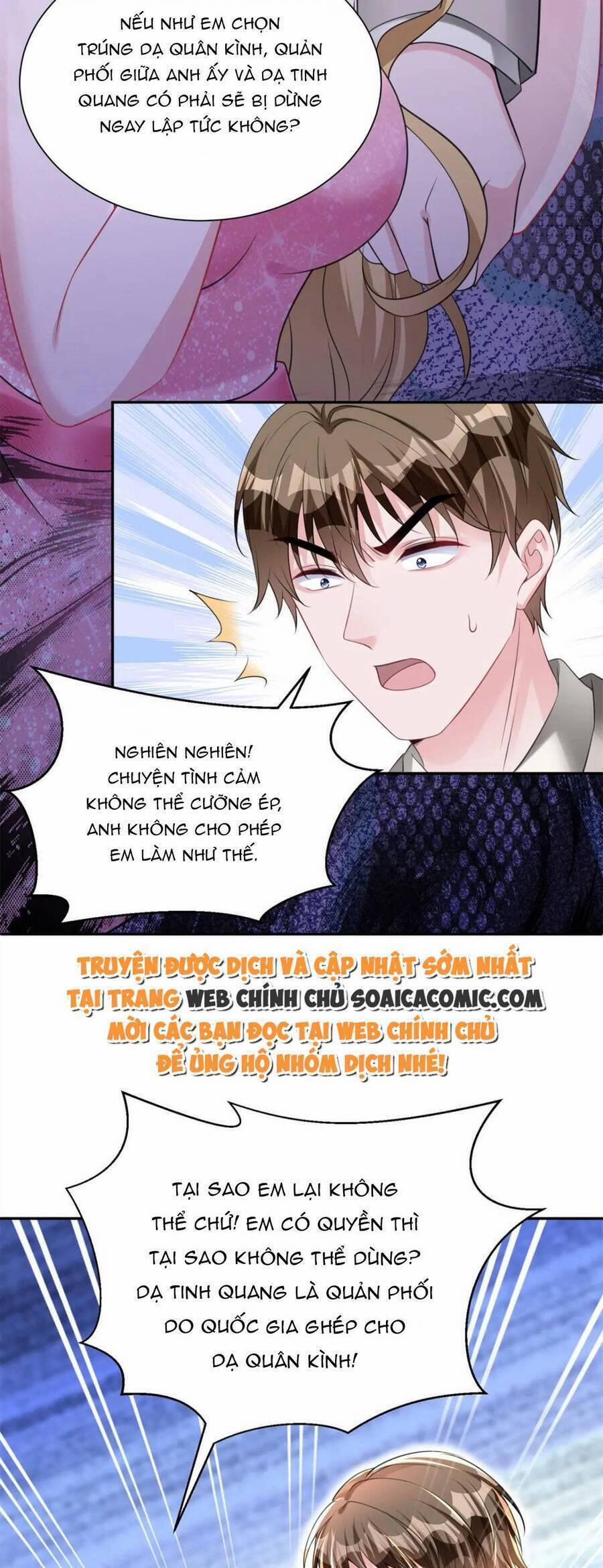 Tổng Tài Huyết Tộc Cực Sủng Cô Vợ Mỹ Nhân Ngư 54 trang 32