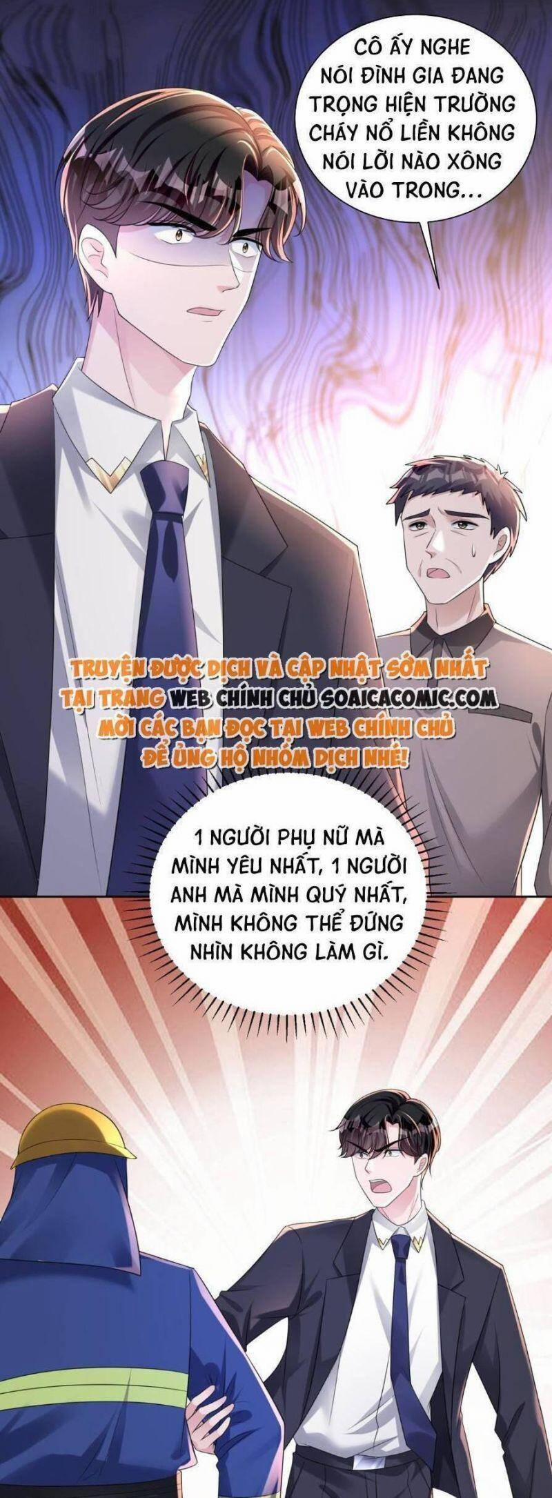 Tổng Tài Huyết Tộc Cực Sủng Cô Vợ Mỹ Nhân Ngư 55 trang 16