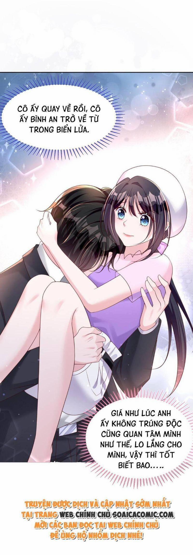 Tổng Tài Huyết Tộc Cực Sủng Cô Vợ Mỹ Nhân Ngư 55 trang 32