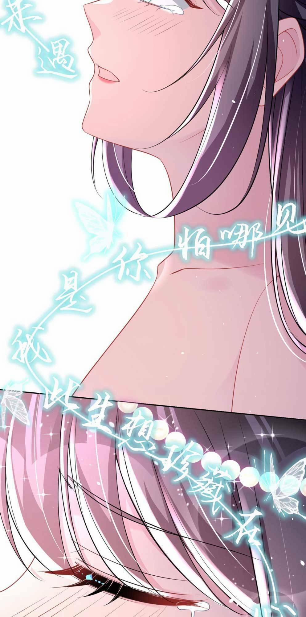 Tổng Tài Huyết Tộc Cực Sủng Cô Vợ Mỹ Nhân Ngư 63 trang 39