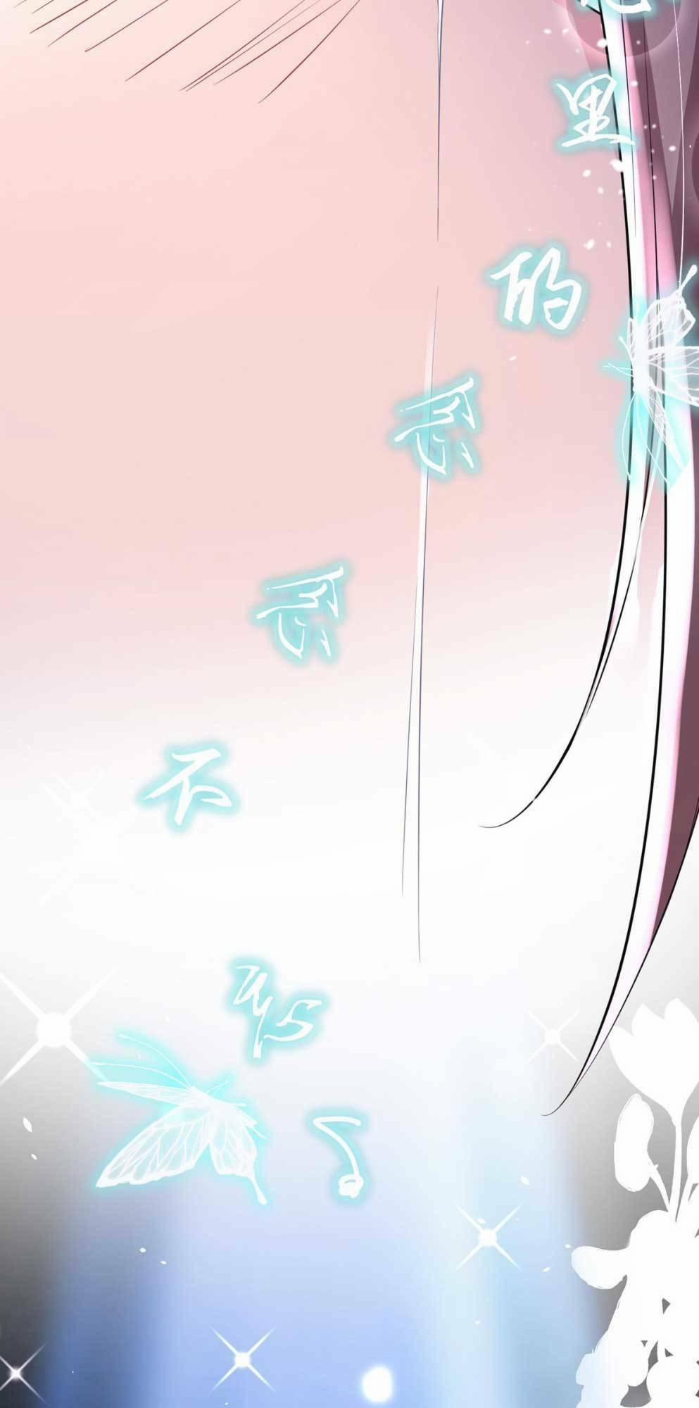 Tổng Tài Huyết Tộc Cực Sủng Cô Vợ Mỹ Nhân Ngư 63 trang 40