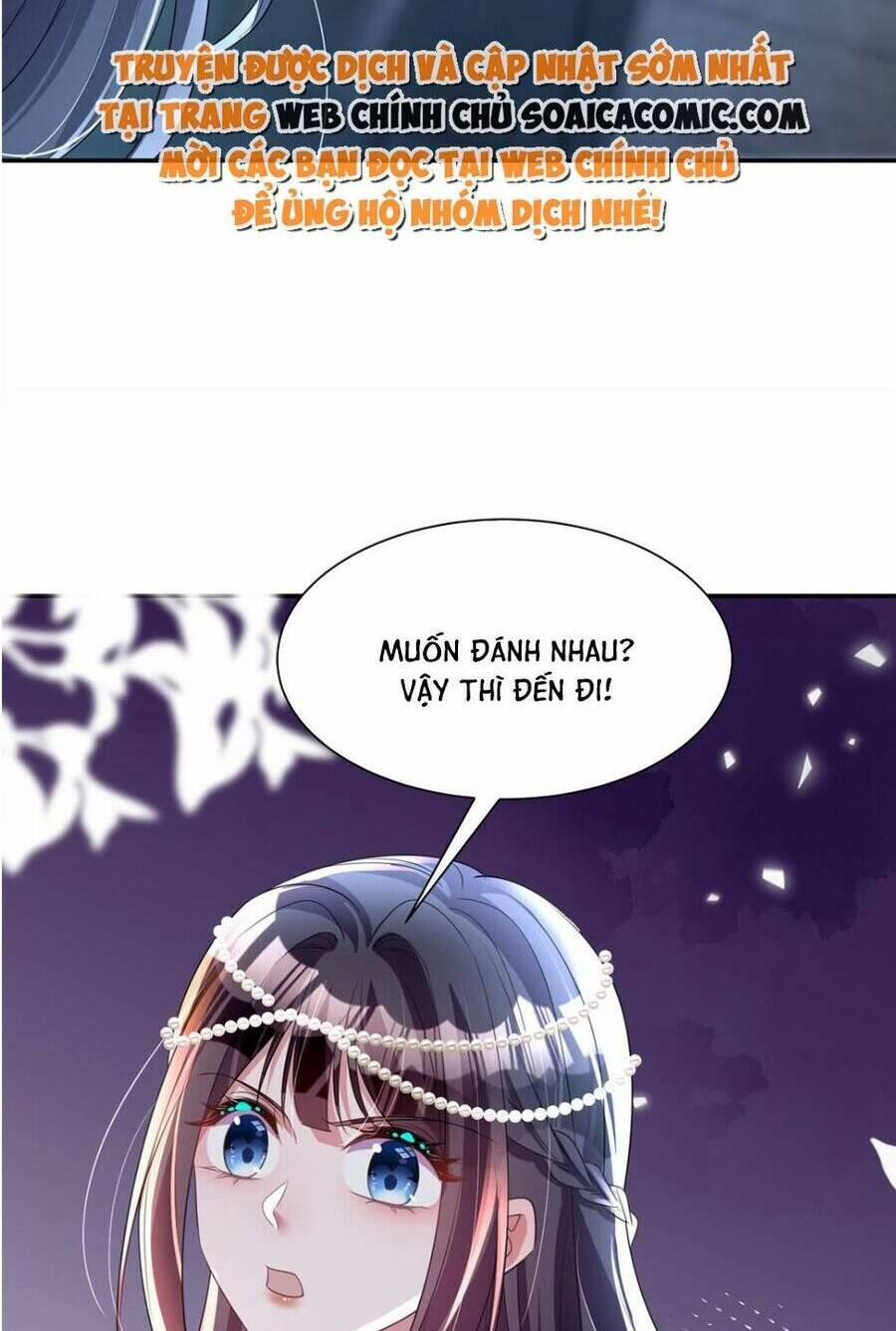 Tổng Tài Huyết Tộc Cực Sủng Cô Vợ Mỹ Nhân Ngư 65 trang 33