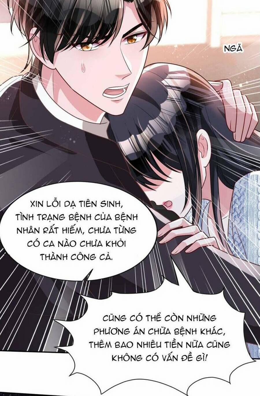 Tổng Tài Huyết Tộc Cực Sủng Cô Vợ Mỹ Nhân Ngư 72 trang 13