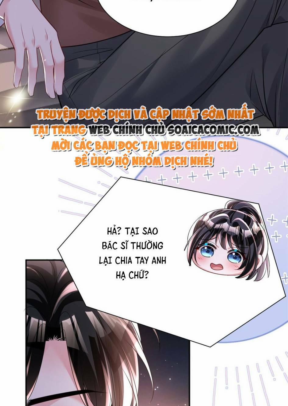 Tổng Tài Huyết Tộc Cực Sủng Cô Vợ Mỹ Nhân Ngư 82 trang 3