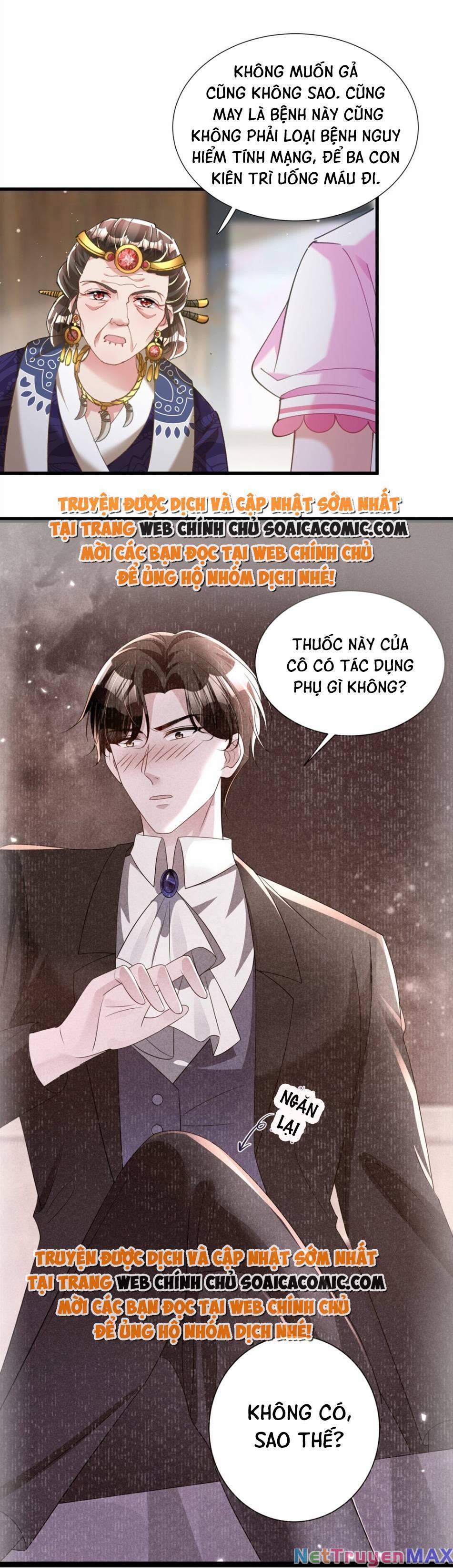 Tổng Tài Huyết Tộc Cực Sủng Cô Vợ Mỹ Nhân Ngư 87 trang 15