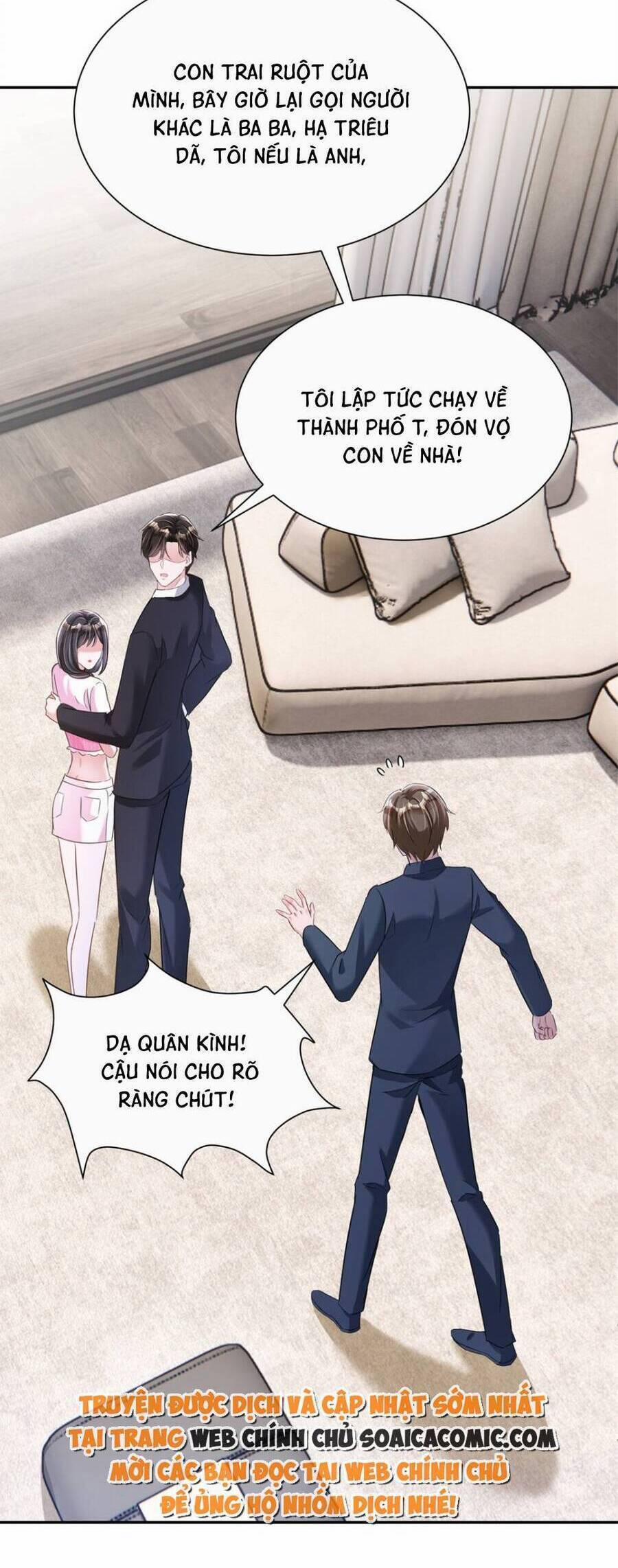 Tổng Tài Huyết Tộc Cực Sủng Cô Vợ Mỹ Nhân Ngư 91 trang 29