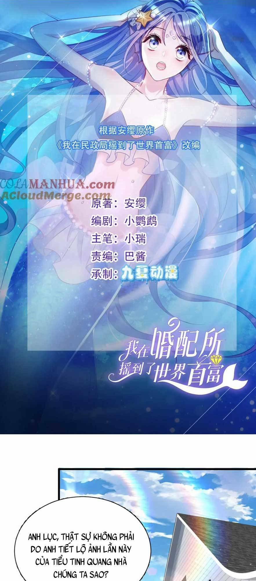 Tổng Tài Huyết Tộc Cực Sủng Cô Vợ Mỹ Nhân Ngư 95 trang 3