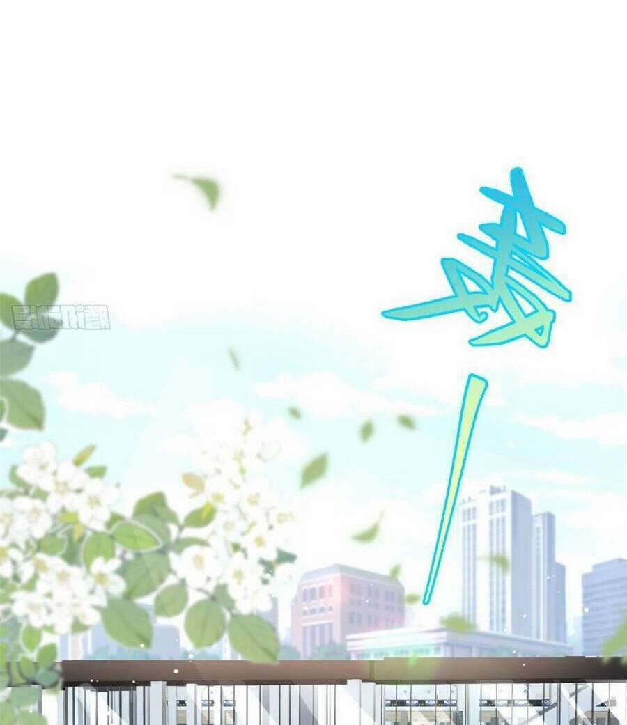 Tổng Tài Huyết Tộc Cực Sủng Cô Vợ Mỹ Nhân Ngư 96 trang 6