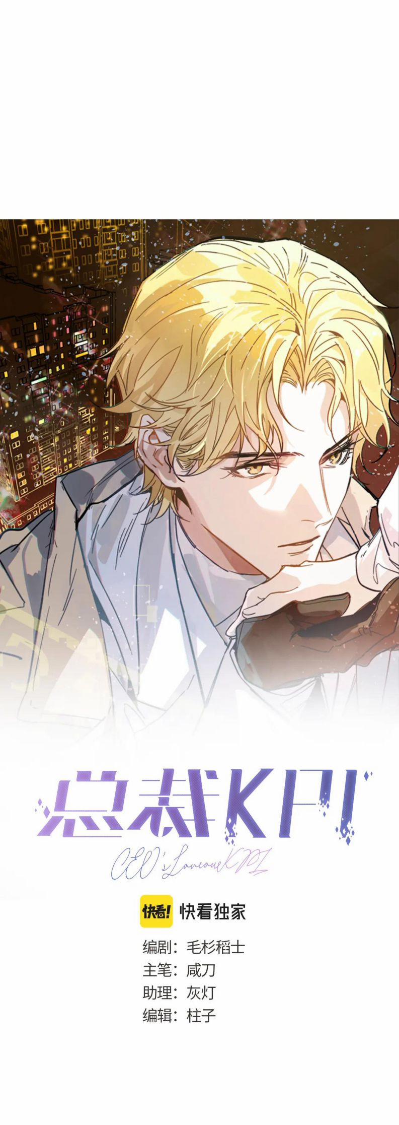 Tổng Tài KPI 14 trang 10