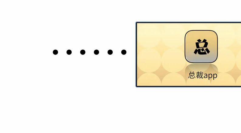 Tổng Tài KPI 5 trang 23