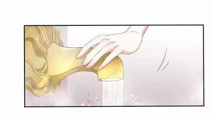 Tổng Tài Lãnh Khốc Độc Sủng 1 trang 2