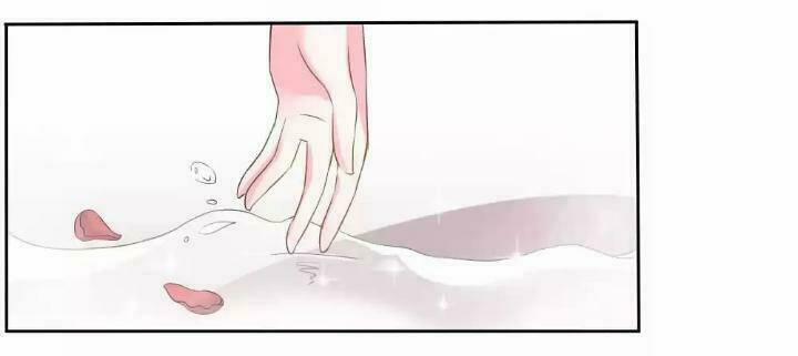 Tổng Tài Lãnh Khốc Độc Sủng 1 trang 3