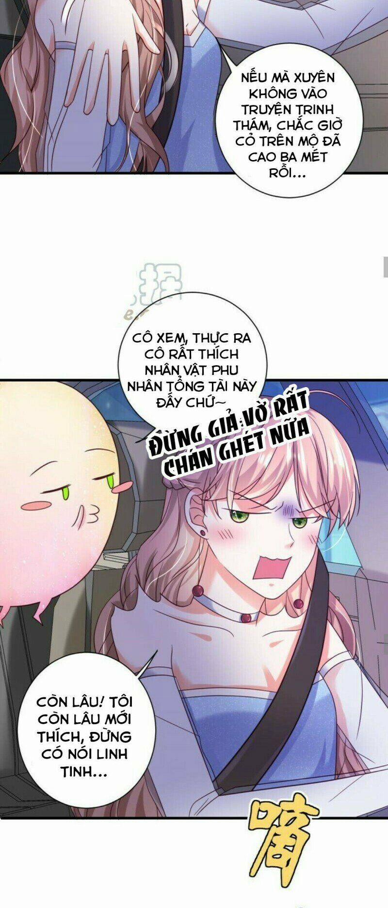 Tổng Tài Phu Nhân Không Muốn Giải Cứu Thế Giới 9 trang 25