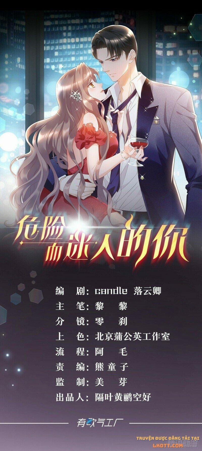 Tổng Tài Sủng Vợ Tận Trời 10 trang 0