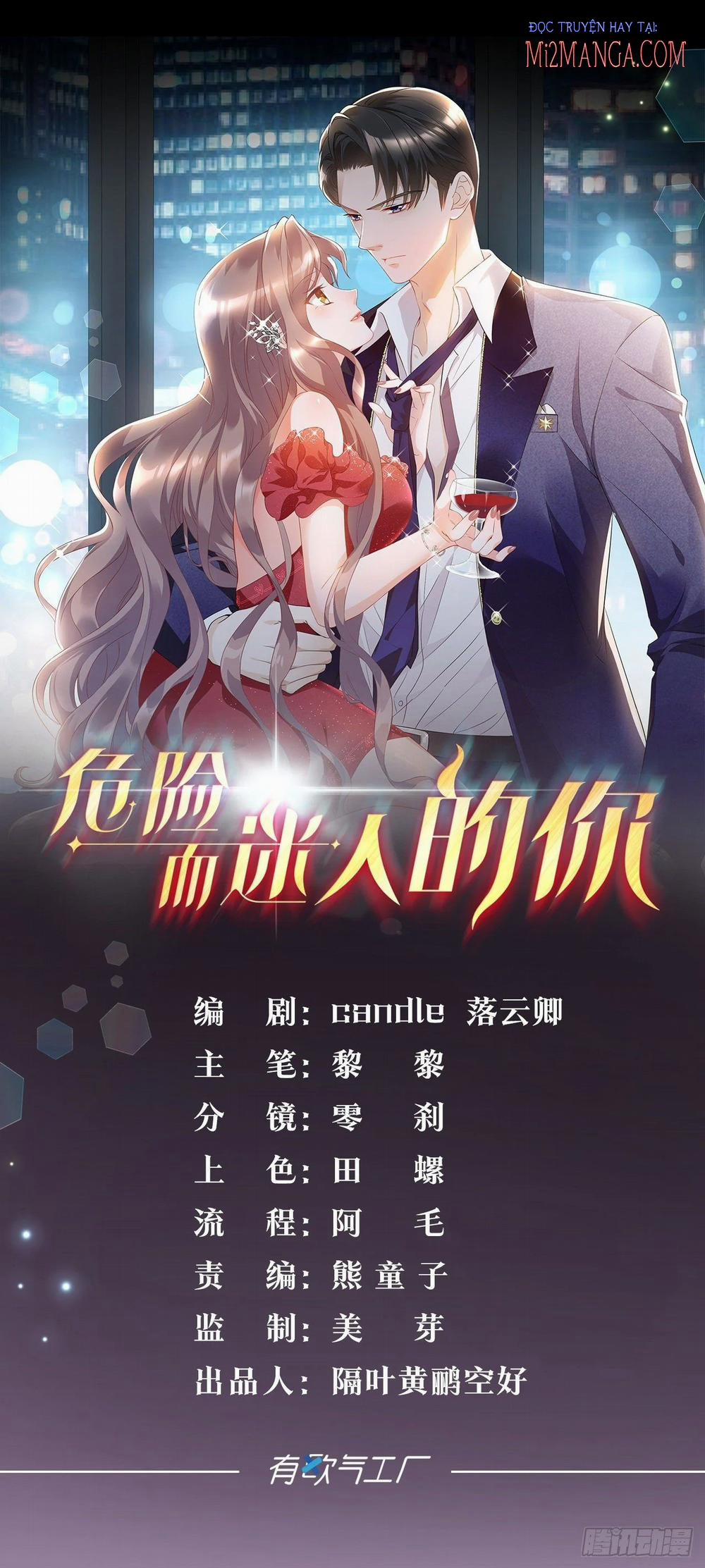 Tổng Tài Sủng Vợ Tận Trời 3 trang 1