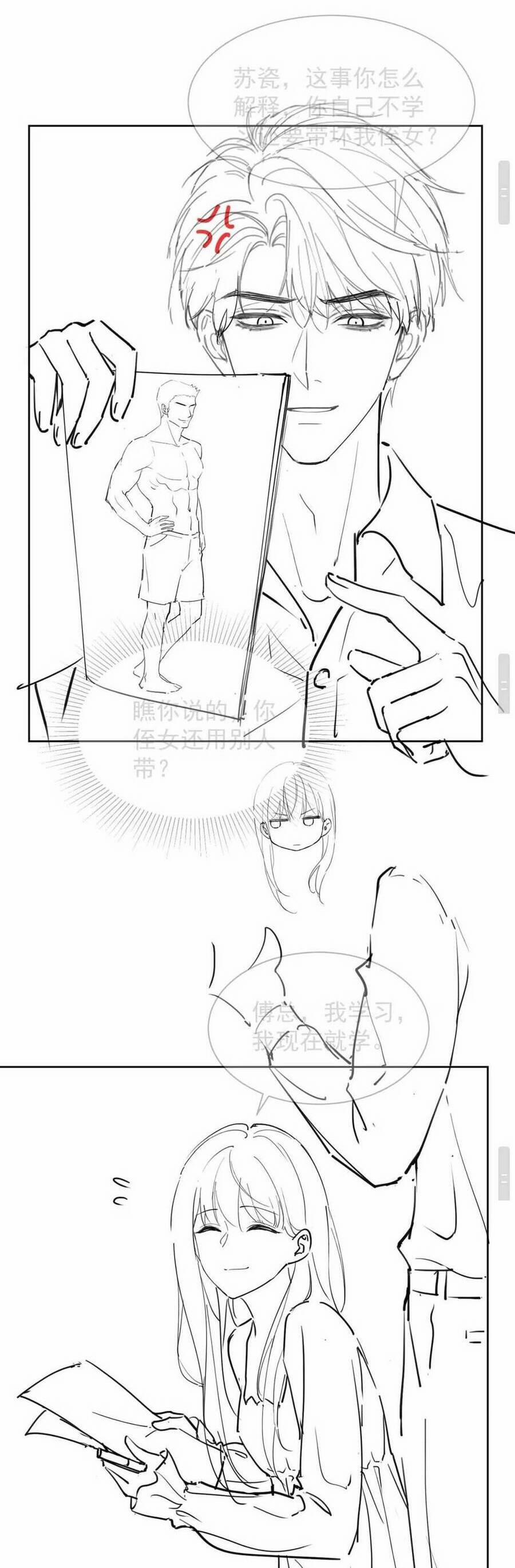 Tổng Tài Tỷ Phú Chỉ Sủng Cô Vợ Thế Thân 13 trang 31