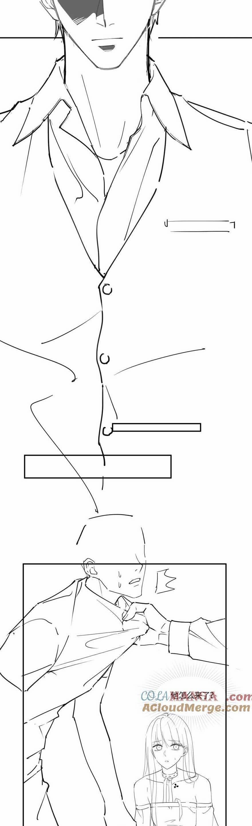 Tổng Tài Tỷ Phú Chỉ Sủng Cô Vợ Thế Thân 22 trang 28