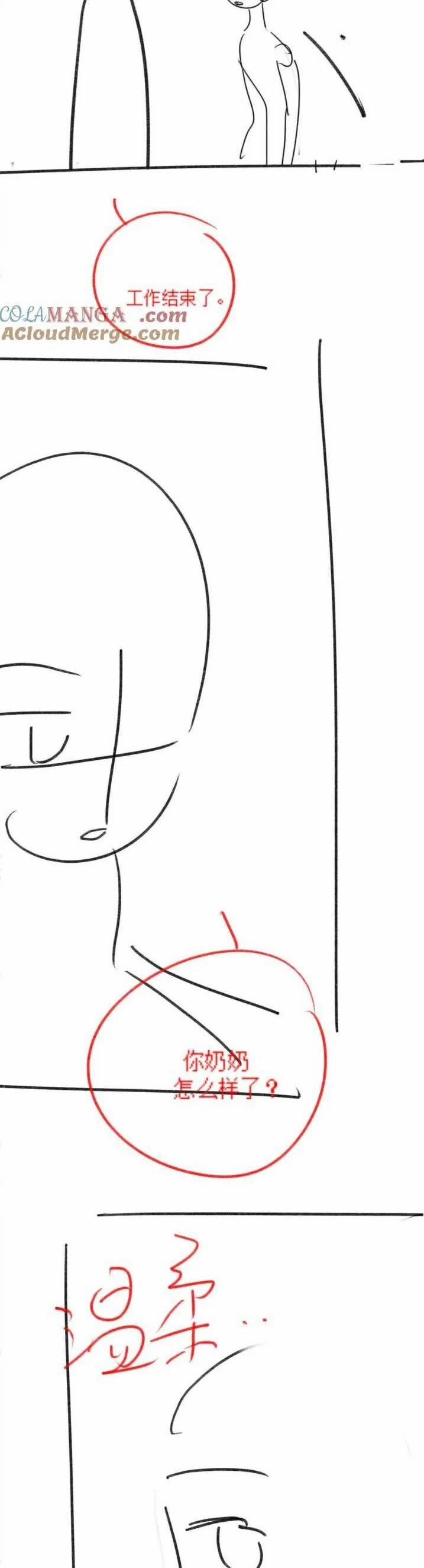 Tổng Tài Tỷ Phú Chỉ Sủng Cô Vợ Thế Thân 31 trang 28