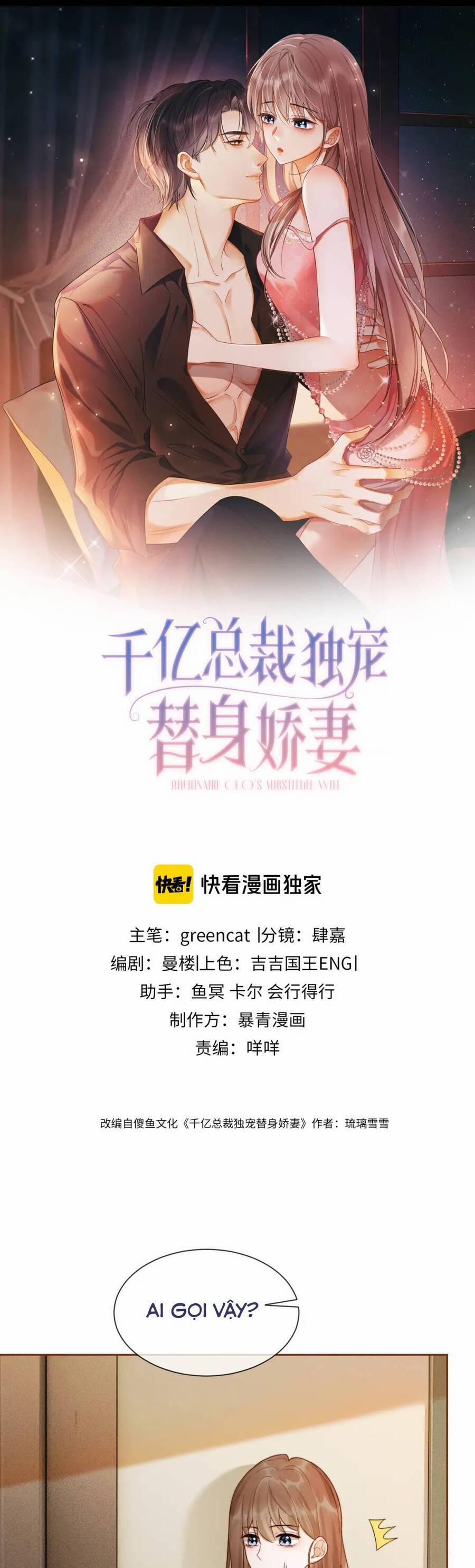 Tổng Tài Tỷ Phú Chỉ Sủng Cô Vợ Thế Thân 38 trang 3