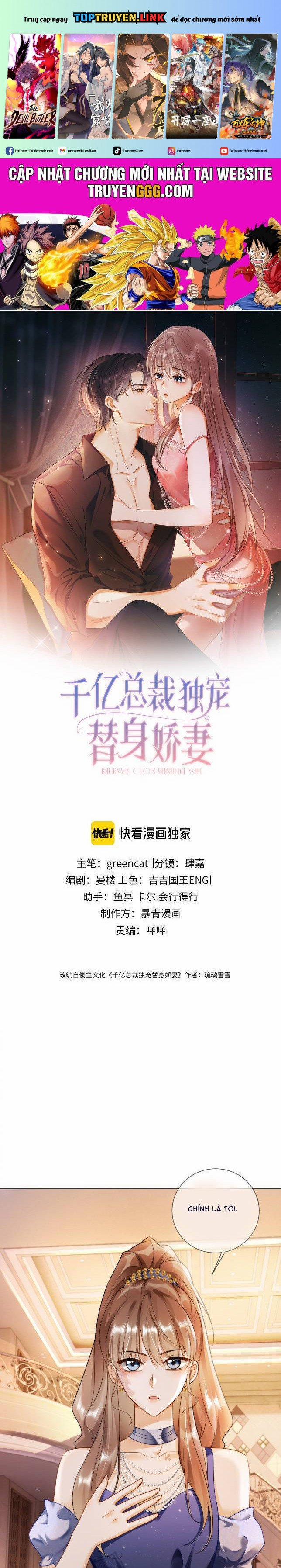 Tổng Tài Tỷ Phú Chỉ Sủng Cô Vợ Thế Thân 52 trang 0