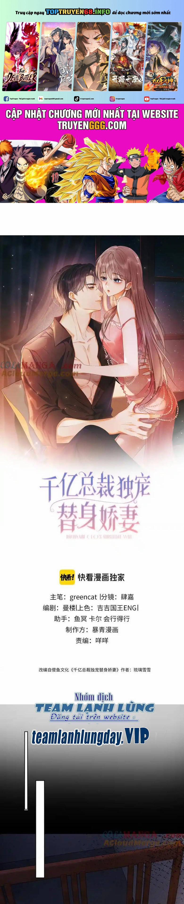 Tổng Tài Tỷ Phú Chỉ Sủng Cô Vợ Thế Thân 57 trang 0