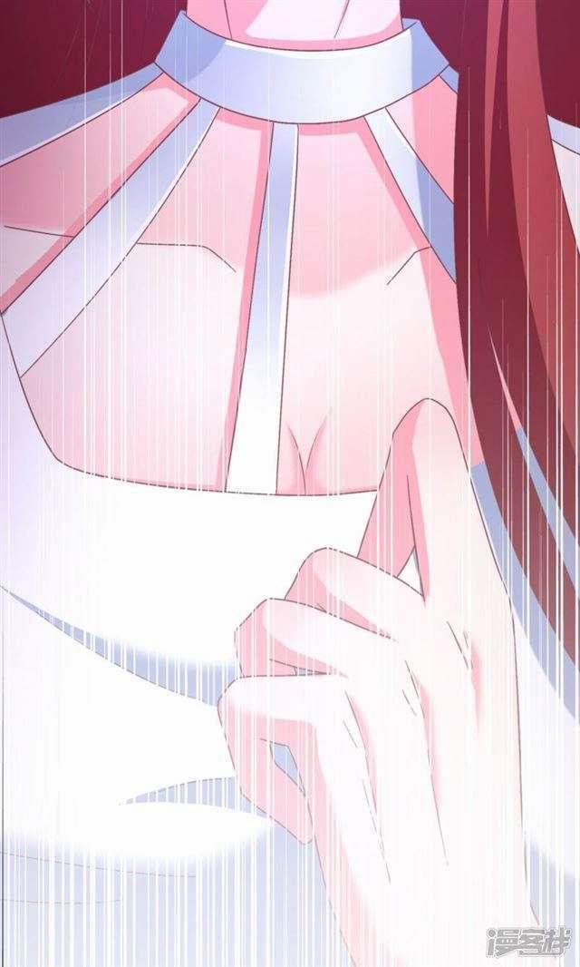 Tổng Tài Xấu Xa, Đừng Hòng Thoát 10 trang 35