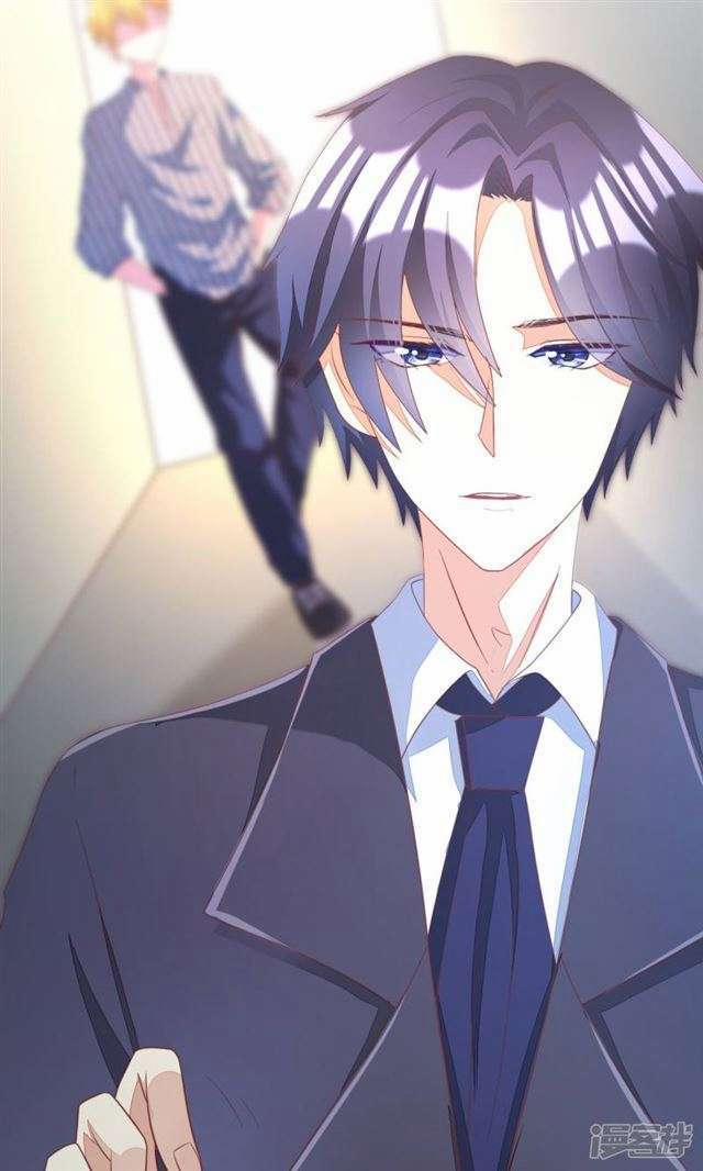 Tổng Tài Xấu Xa, Đừng Hòng Thoát 10 trang 38