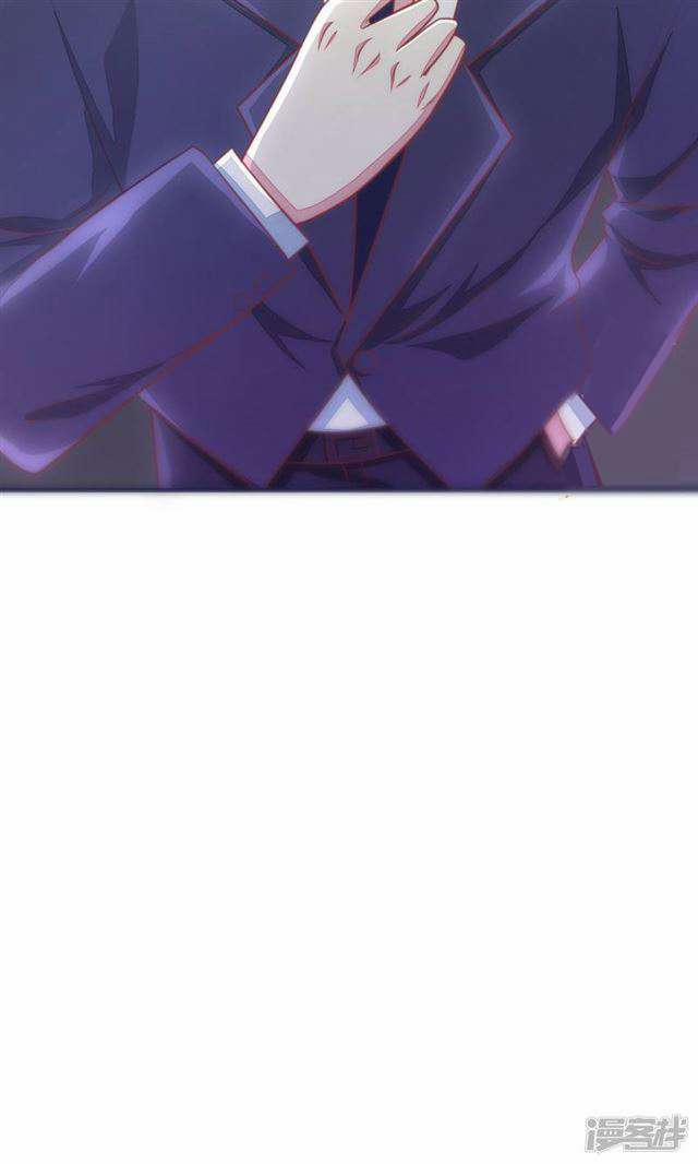 Tổng Tài Xấu Xa, Đừng Hòng Thoát 10 trang 47