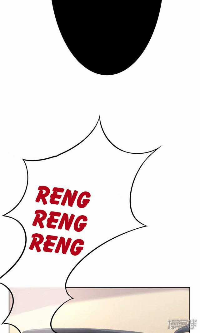 Tổng Tài Xấu Xa, Đừng Hòng Thoát 11 trang 18