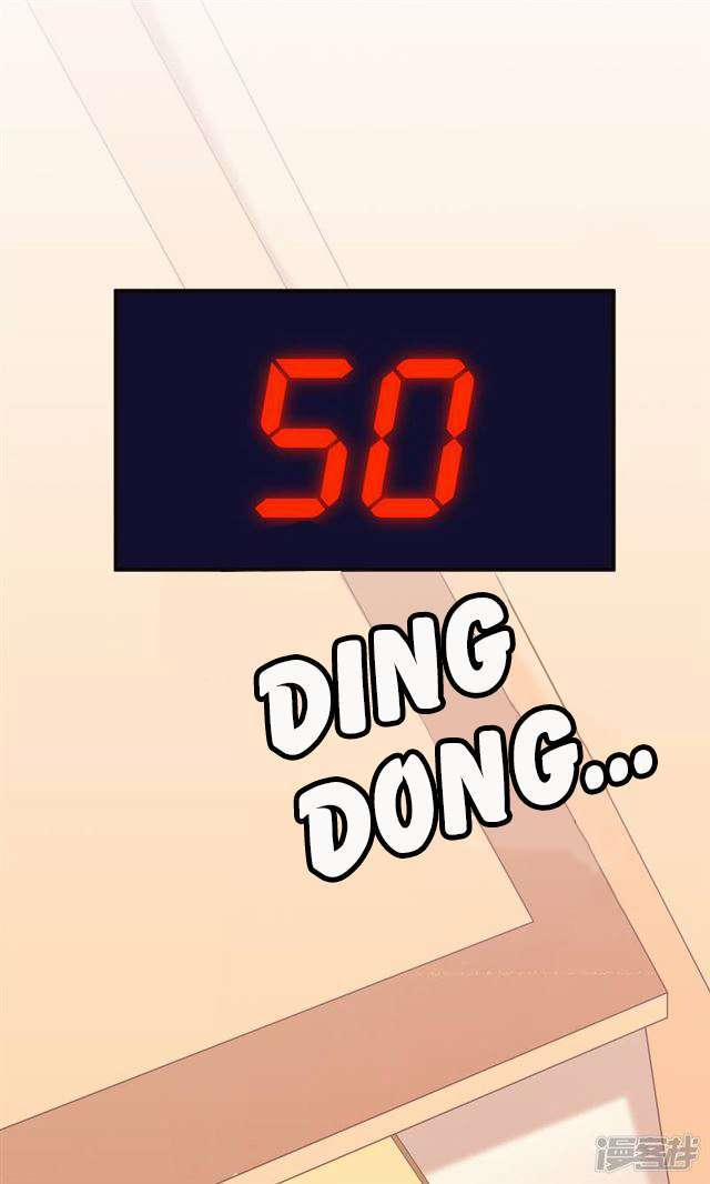 Tổng Tài Xấu Xa, Đừng Hòng Thoát 9 trang 29