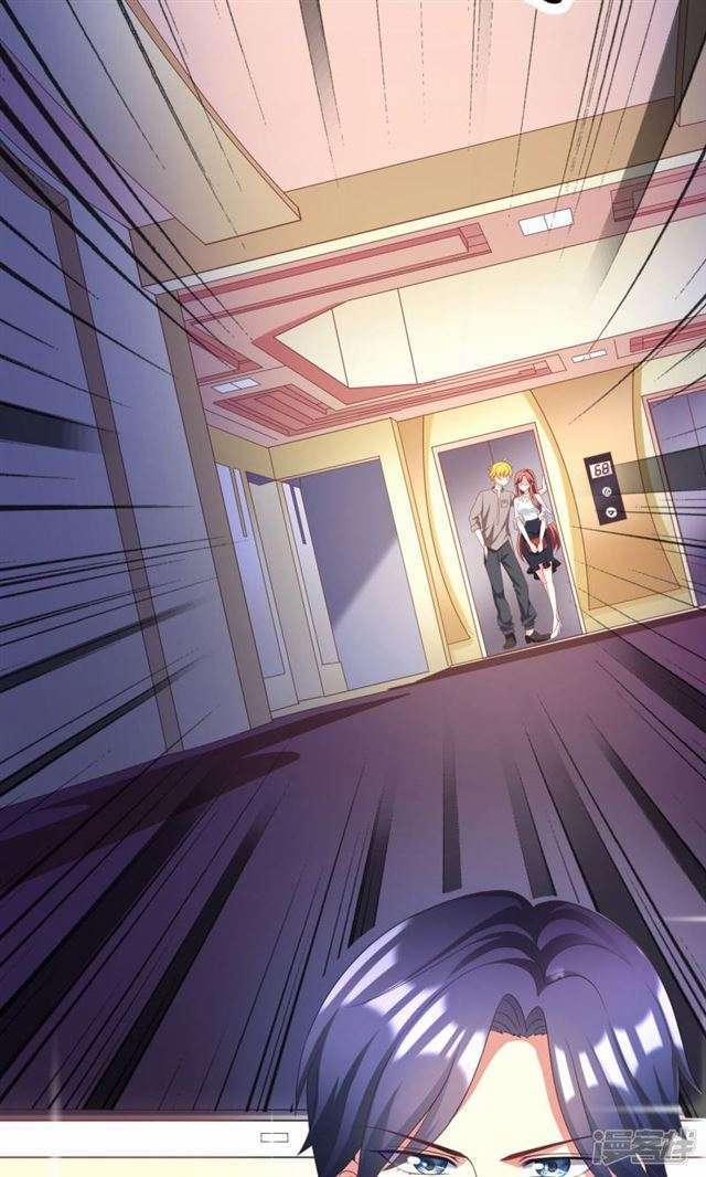 Tổng Tài Xấu Xa, Đừng Hòng Thoát 9 trang 38