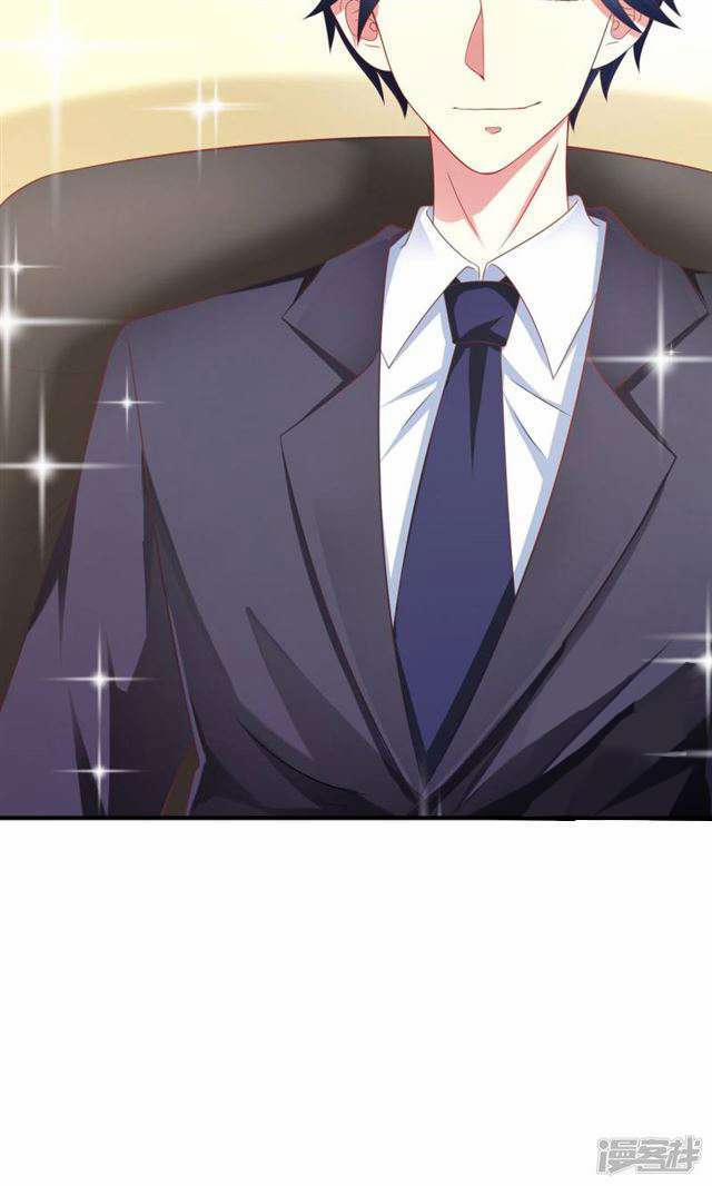 Tổng Tài Xấu Xa, Đừng Hòng Thoát 9 trang 39